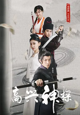 久久99精品久久久久久噜噜丰满