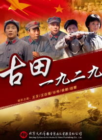 久久99精品久久久久久噜噜丰满